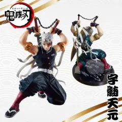 鬼滅の刃〜宇髄天元 見参！ラストワン 宇髄天元 メタリック