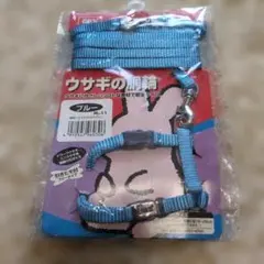 GEX ウサギの胴輪　ブルーのサムネイル