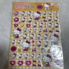 【即日発送】サンリオ ハローキティ ぷっくりシール　韓国限定