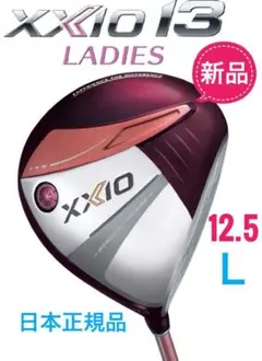 Item thumbnail for item 29328065-3c4e-42d3-acfb-212baf90e881