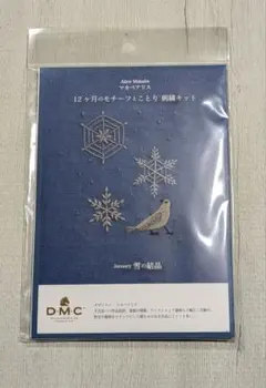 Item thumbnail for item c5150526-8c0f-439b-85bd-8d2e3c46d438