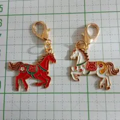 馬の形状チャーム 2個セット干支・縁起物