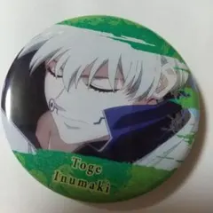 呪術廻戦缶バッジ 狗巻棘