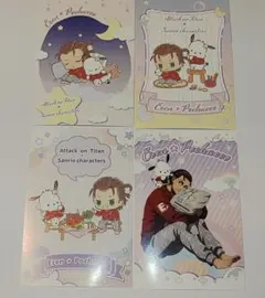 進撃の巨人　サンリオ　コラボ　エレン　ポストカード　コンプリート