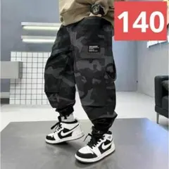 キッズカーゴパンツ（迷彩黒140ボトムスこども子供ダンスカモフラ子供服k0084