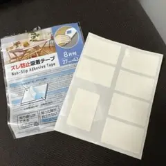 Item thumbnail for item a6b0074f-b4f6-4ace-9ae8-3a23f93b031d