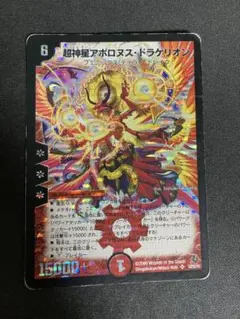 m23933770573_1.jpg?1771252099