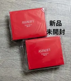 新品未開封 ASTALIFT アスタリフト スカルプフォーカス ブラシ 2点