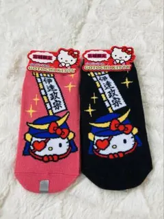 キティ 伊達政宗 宮城限定 ソックス 22～24cm 2点セット
