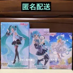 初音ミク フィギュア 3種類セット - メルカリ