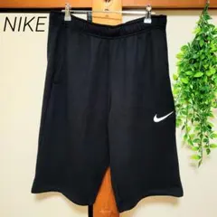 NIKE ナイキ ショートパンツ ハーフパンツ ジャージ 黒 Lサイズ