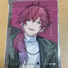 Item thumbnail for item 57347193-5c9d-46f5-9483-1c229cbb4d80