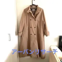 ベージュ ロング　トレンチコートのサムネイル