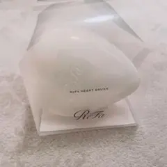 【新品未使用】ReFaハートブラシ　オーロラホワイト
