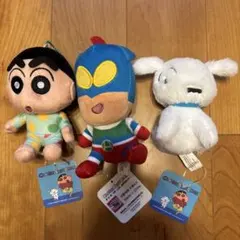 クレヨンしんちゃん ぬいぐるみセット3種
