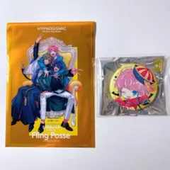 ヒプノシスマイク 飴村乱数