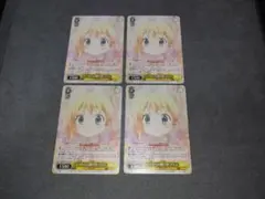 Item thumbnail for item 65e380f8-6f8e-42bc-ad4b-58333bca406d