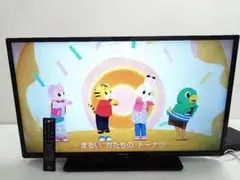 FUNAI 40型　液晶テレビ　FL-40HB2000 2017年製　 Amazon | FUNAI FL-40HB2000 40V型 地上・BS・110度CSデジタル フル