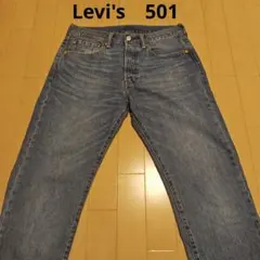 Levi's 501 W31 L32 （古着）