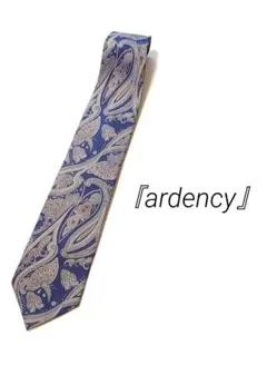 Item thumbnail for item c41cf018-40d1-46f3-9738-c9e969b51b51