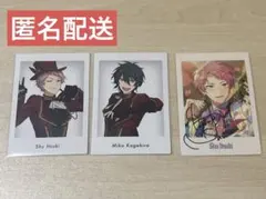 あんスタ 10周年 特典 ぱしゃっつ Valkyrie 3点セット