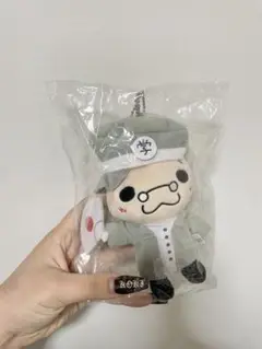 2025年最新】9ぷぅ 山田涼介の人気アイテム - メルカリ