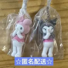 m!o.o様 リクエスト 2点 まとめ商品