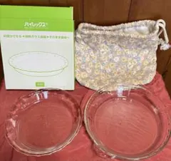 iwaki パイレックス 未使用とPyrex アメリカ製　巾着袋付き　2枚セットのサムネイル