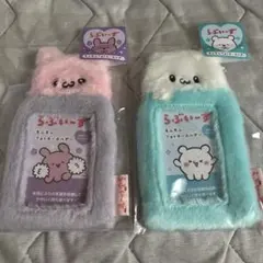 らぶいーず もふもふフォトキーホルダー