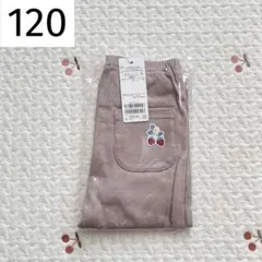 新品 120 petit main プティプラ 10分丈 レギンス モカ茶