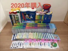 2026年最新】dwe プレイアロング 絵本の人気アイテム - メルカリ