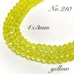 Item thumbnail for item 518b8bf4-c3c2-484d-9968-b8478c7826d6