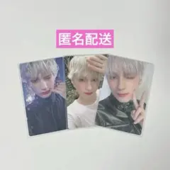 txt トゥバ　ヒュニンカイ　トレカ　starkissed