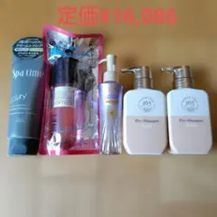 ヘアケア製品 まとめ売り 5点セットのサムネイル