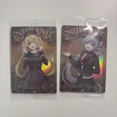 にじさんじ ウエハース 星川サラ 樋口楓