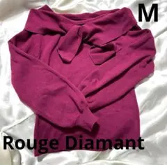 RD ルージュディアマント　ピンク　ニット　トップス