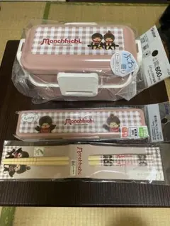 Skater Monchhichi 弁当箱 箸 スプーン セットのサムネイル