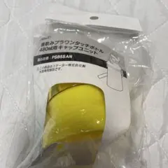 Item thumbnail for item 208946be-1f30-4bca-98e9-387285534bf4