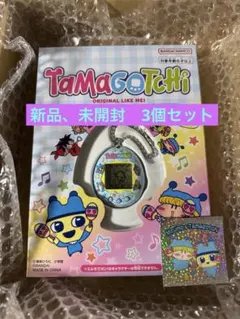 2026年最新】限定たまごっちの人気アイテム - メルカリ