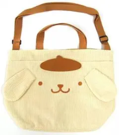 Item thumbnail for item 4fed1061-01bc-4aad-8896-c2f06b95c4da