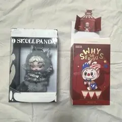 XG SKULLPANDA Crimson Dancer セット売り