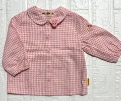 Item thumbnail for item b7f1d86a-1962-43f1-84ed-b553c7322974