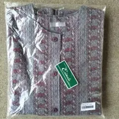 Erimate カーディガン