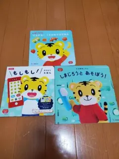 Item thumbnail for item d97eaef2-55e6-4eaa-bb98-0f66e0582b14