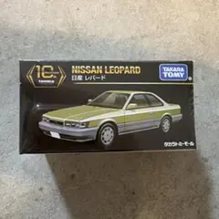 2026年最新】日産レパードの人気アイテム - メルカリ