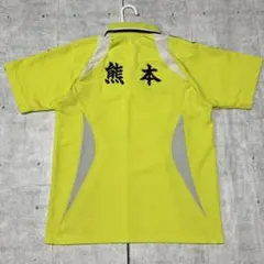 MIZUNO ドライ ポロシャツ 熊本大学 カレッジロゴ 蛍光イエロー ミズノ