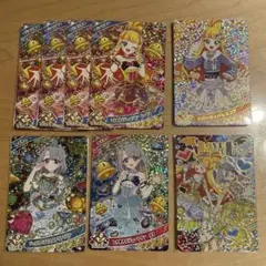 アイプリ じゅりあ える サイン 星4 おまけ付き