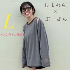 Item thumbnail for item 02c5c800-582f-4d5e-a498-2d342b77ddec