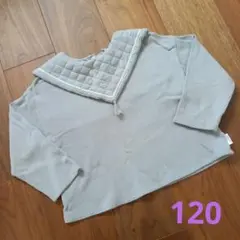 Item thumbnail for item a8129184-3903-4e72-b5bc-9b764c2dd5ea