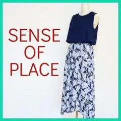 SENSE OF PLACE　爽やか夏コーデ　ボタニカルワンピース　FREE